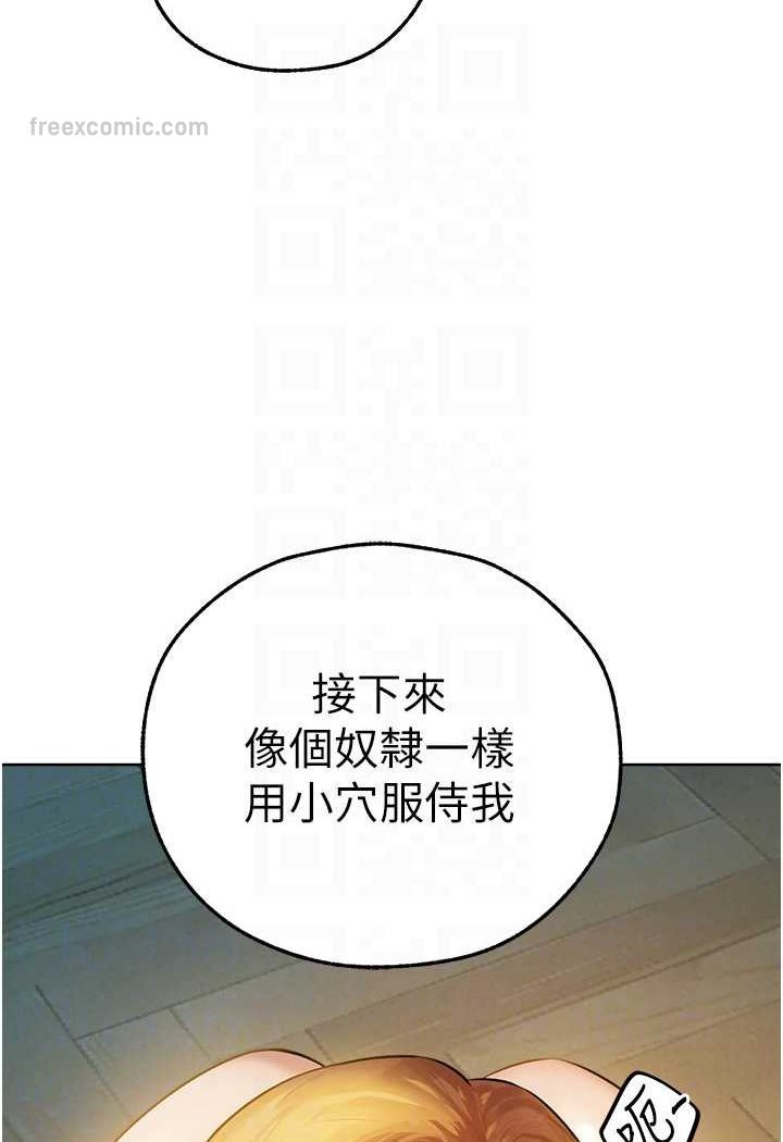 27P - 人妻猎人