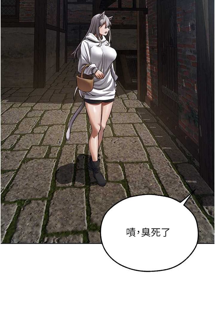 26P - 人妻猎人