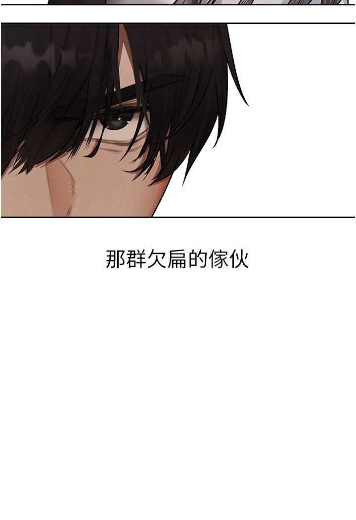 45P - 人妻猎人