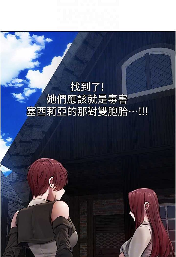 64P - 人妻猎人