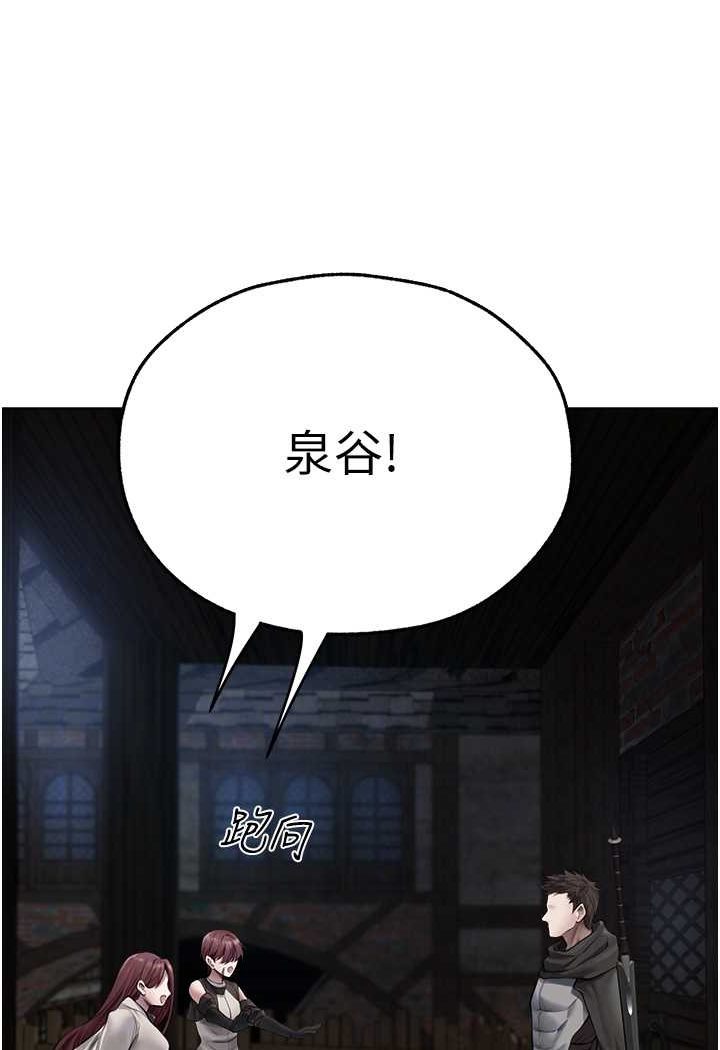 68P - 人妻猎人