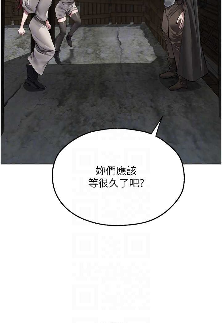 69P - 人妻猎人