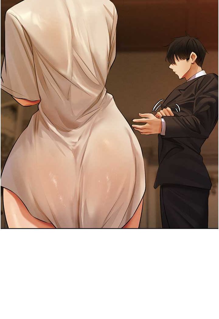 8P - 人妻猎人