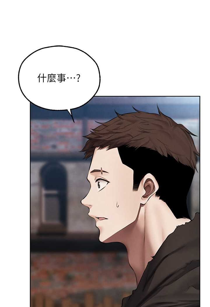 96P - 人妻猎人