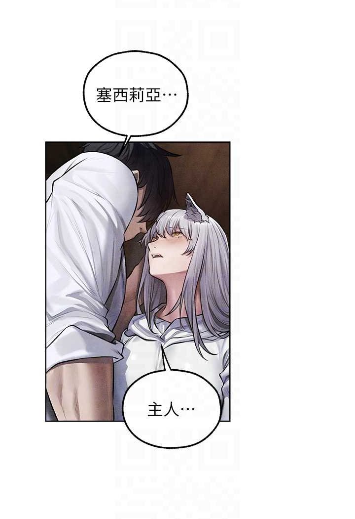 34P - 人妻猎人