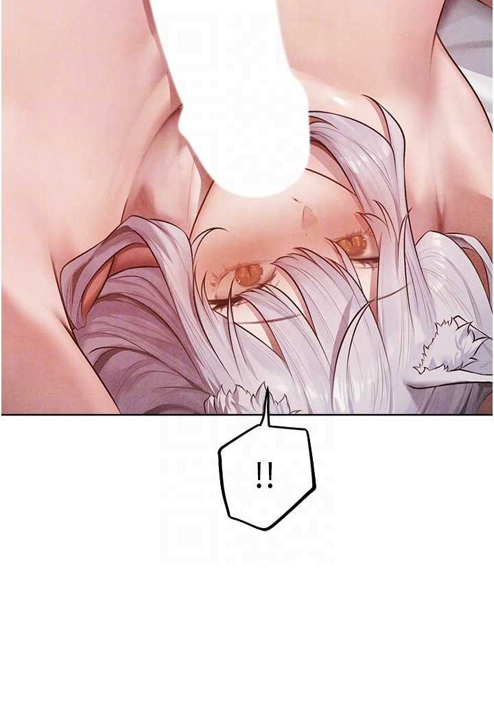 64P - 人妻猎人