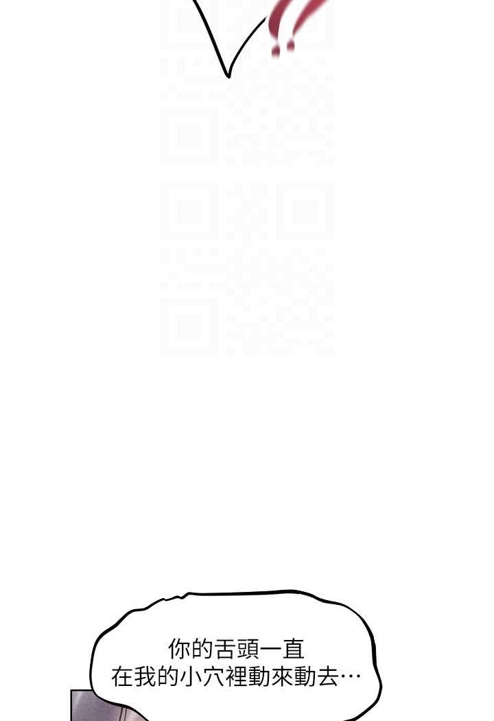 90P - 人妻猎人