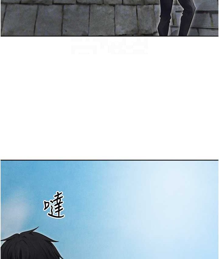 111P - 人妻猎人