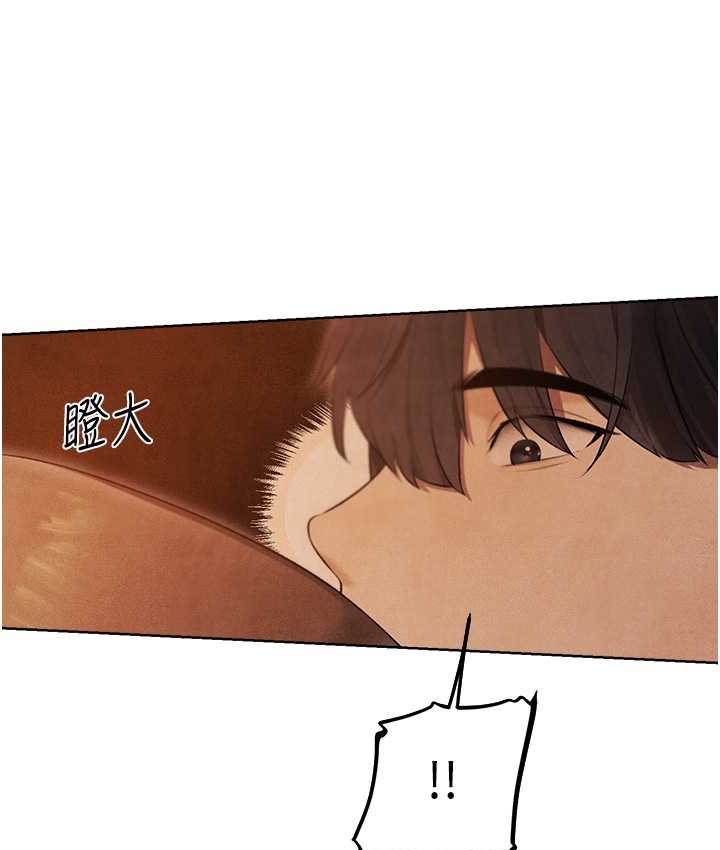 158P - 人妻猎人