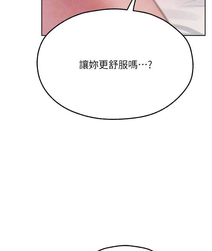 22P - 人妻猎人