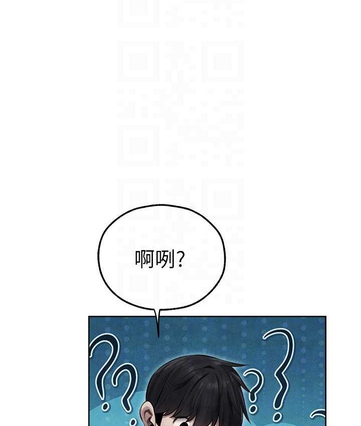 34P - 人妻猎人