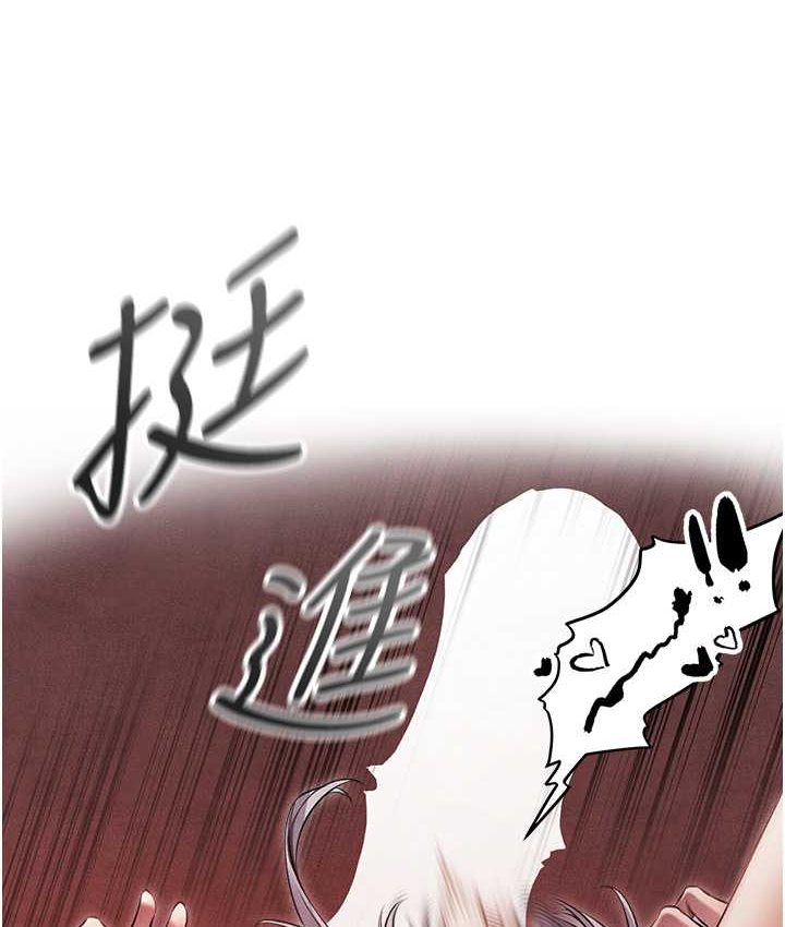 39P - 人妻猎人