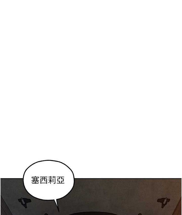 93P - 人妻猎人