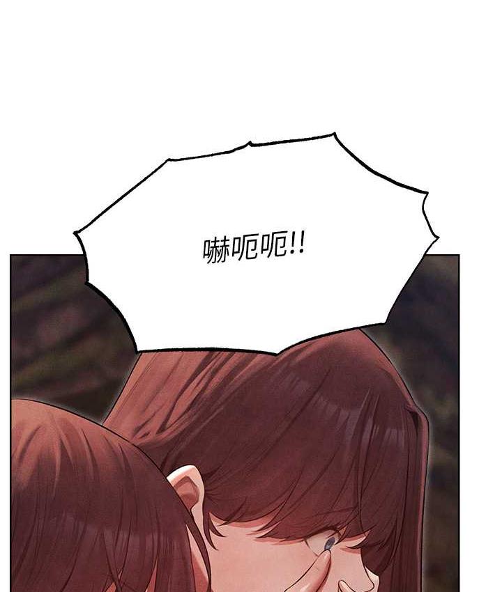 26P - 人妻猎人