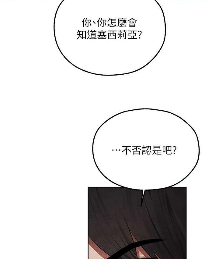 41P - 人妻猎人