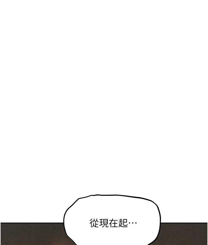 162P - 人妻猎人