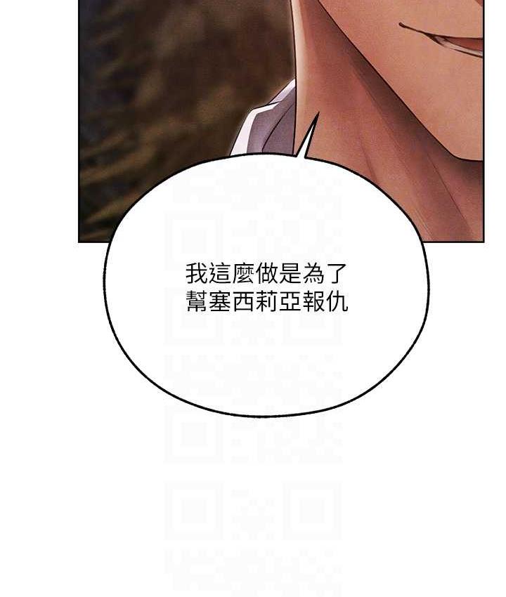 20P - 人妻猎人