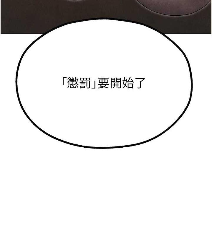 24P - 人妻猎人