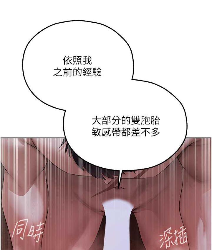 41P - 人妻猎人