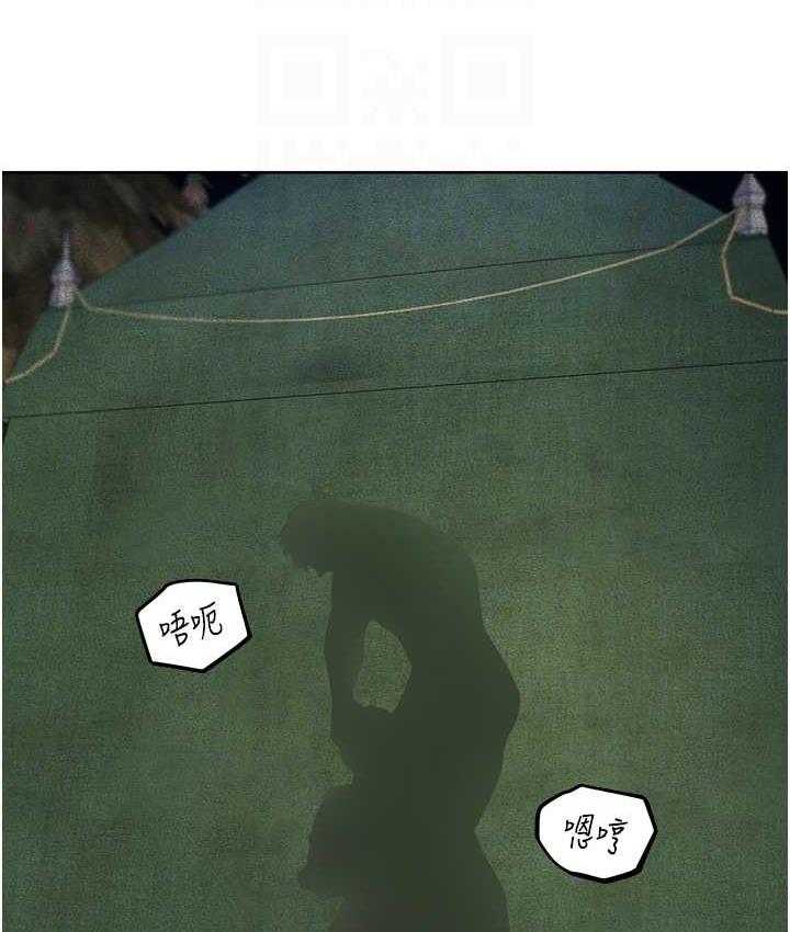 49P - 人妻猎人