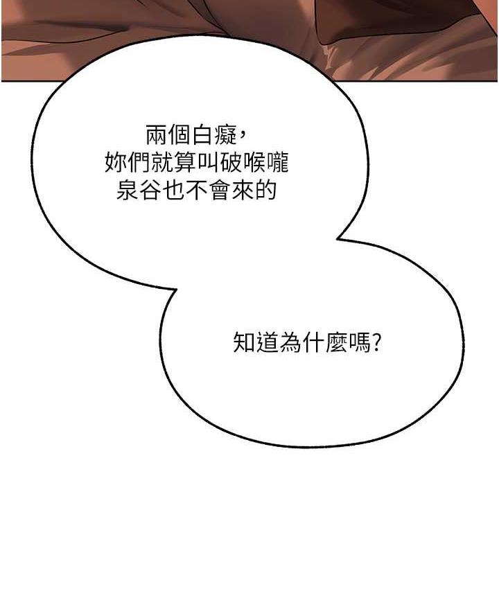 10P - 人妻猎人