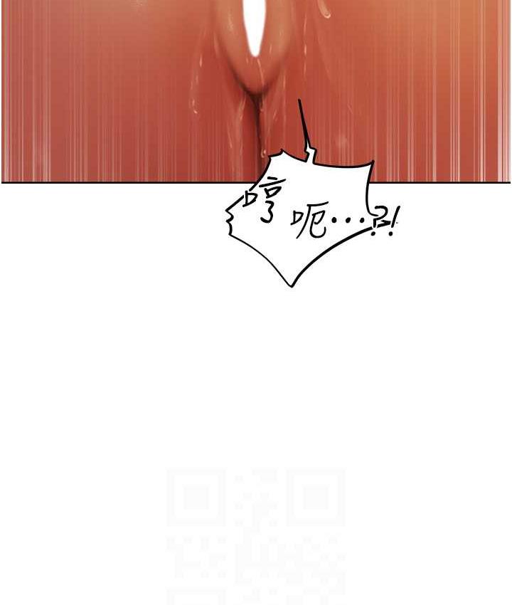 43P - 人妻猎人
