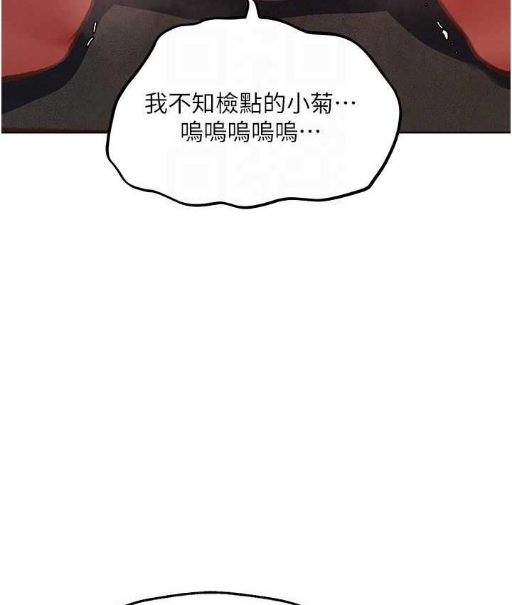 46P - 人妻猎人