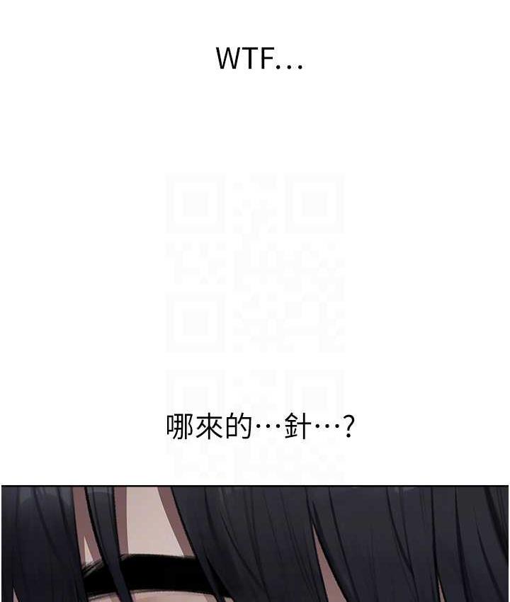 92P - 人妻猎人