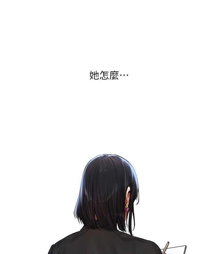 10P - 人妻猎人