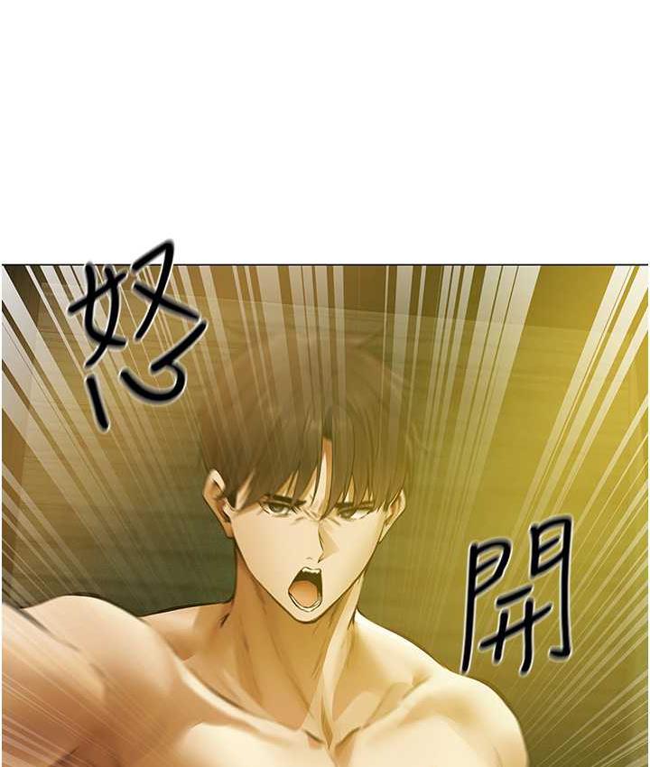134P - 人妻猎人