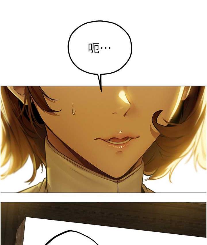 137P - 人妻猎人
