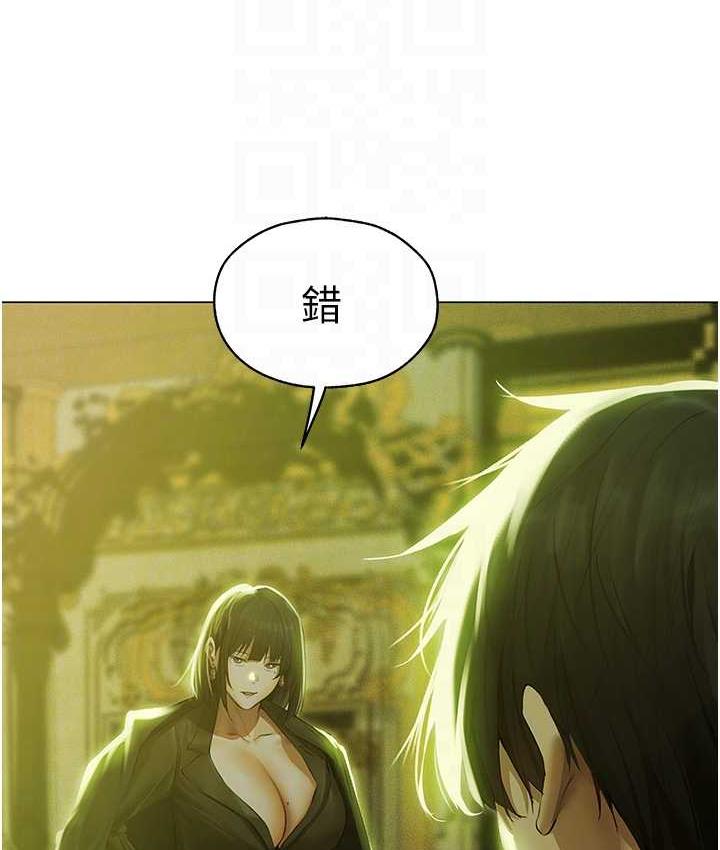 17P - 人妻猎人