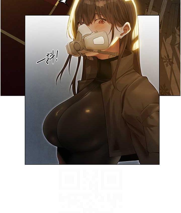 70P - 人妻猎人