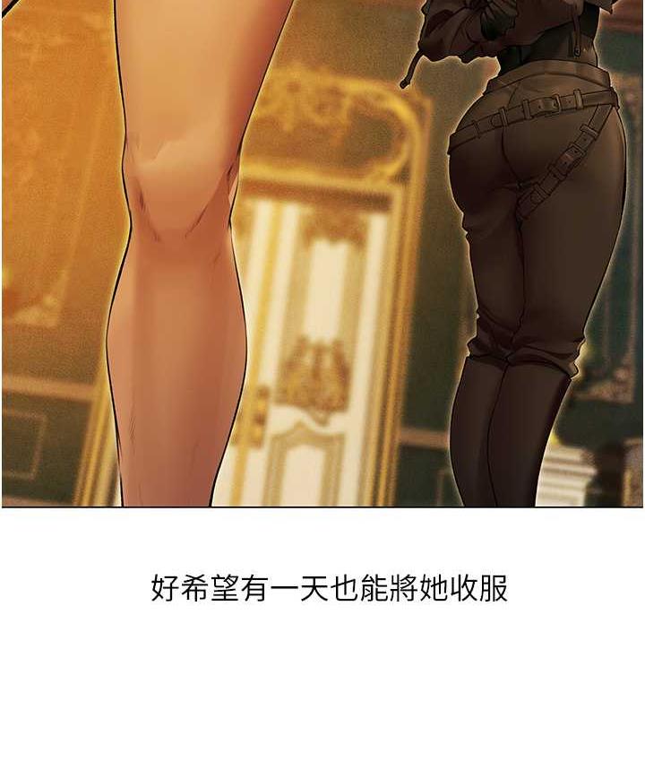 76P - 人妻猎人