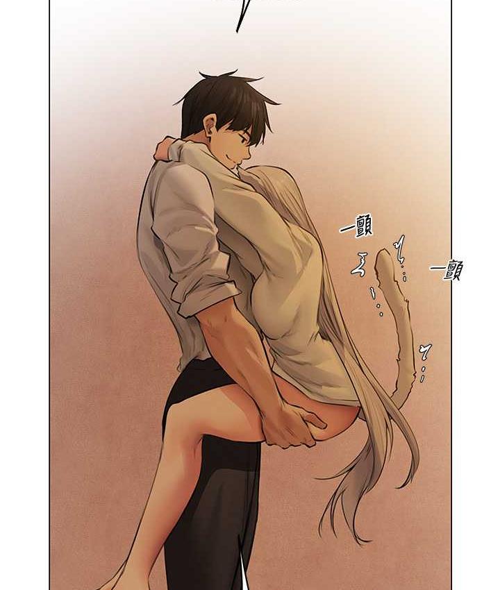 94P - 人妻猎人