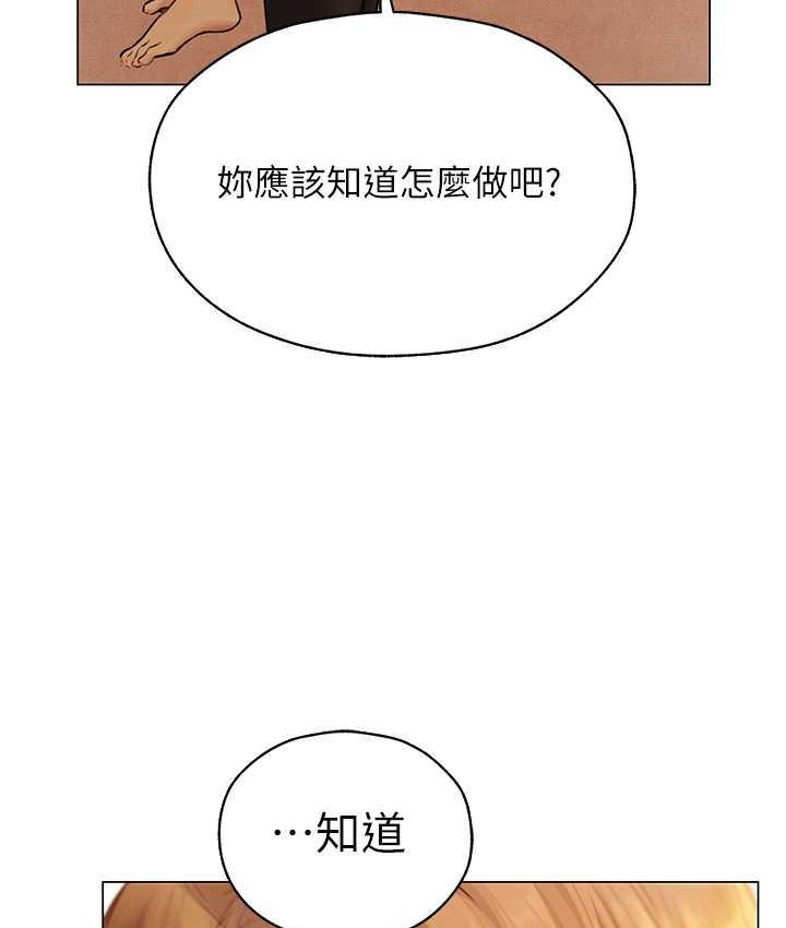 95P - 人妻猎人
