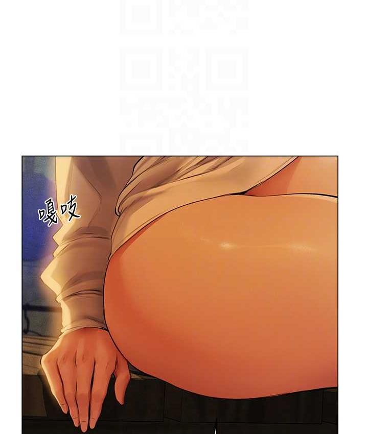 98P - 人妻猎人