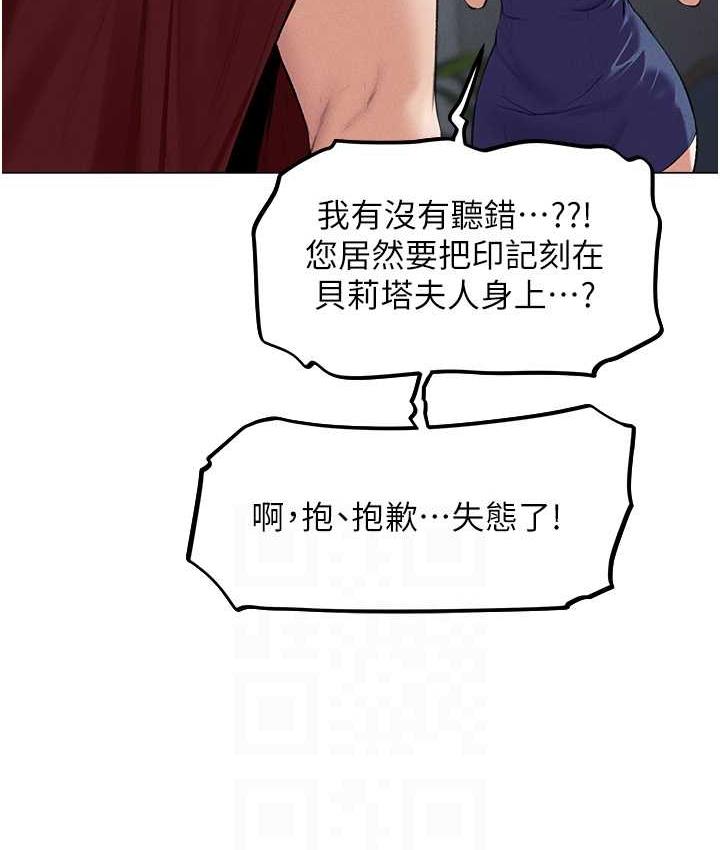 107P - 人妻猎人