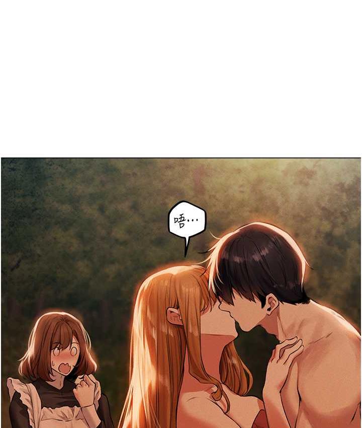 34P - 人妻猎人