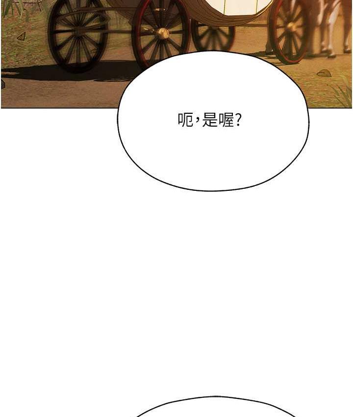 47P - 人妻猎人
