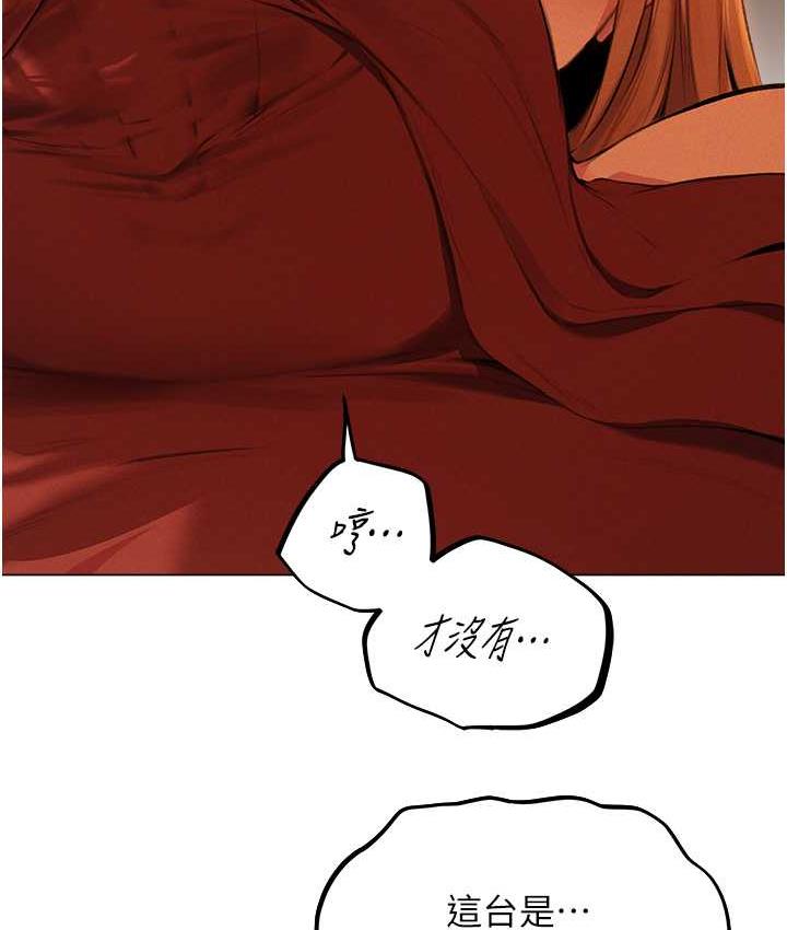 58P - 人妻猎人