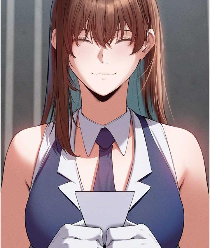71P - 人妻猎人
