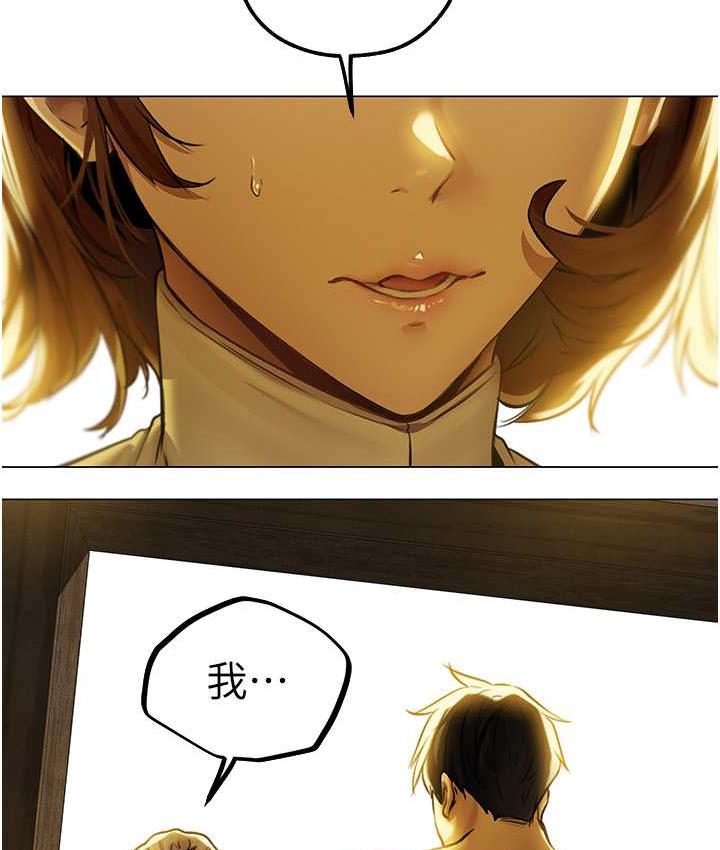 9P - 人妻猎人