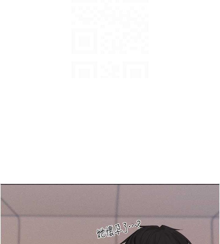 103P - 人妻猎人