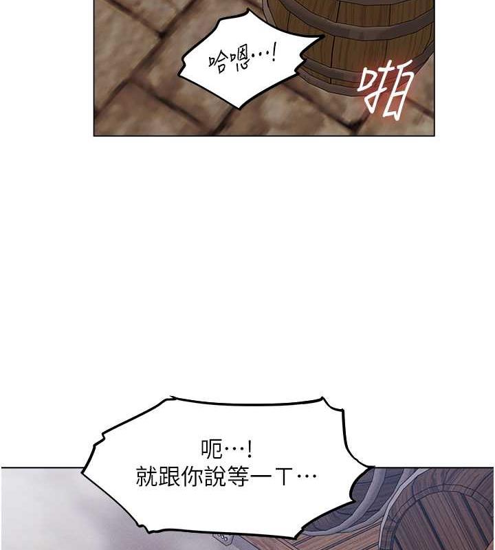10P - 人妻猎人