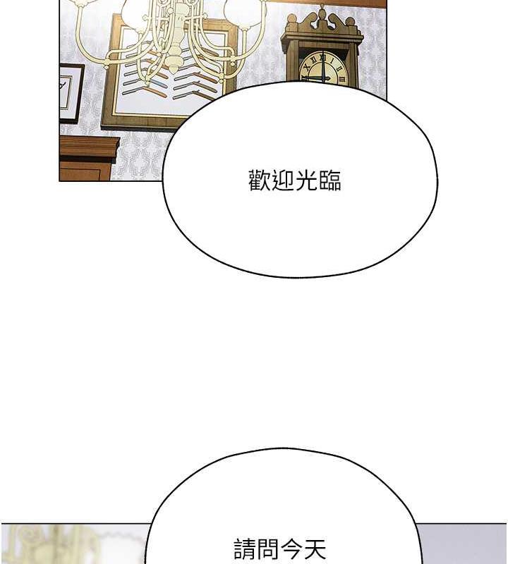 134P - 人妻猎人