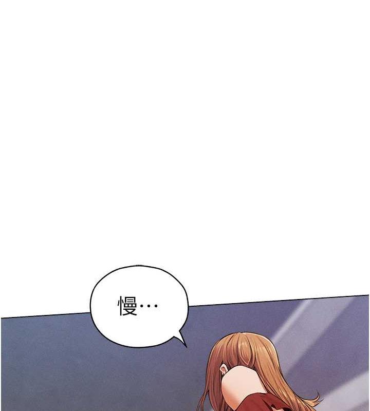 1P - 人妻猎人