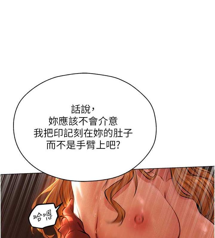22P - 人妻猎人