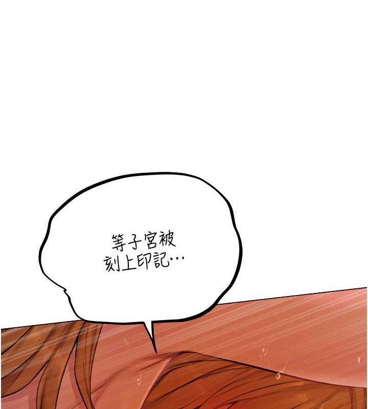 27P - 人妻猎人