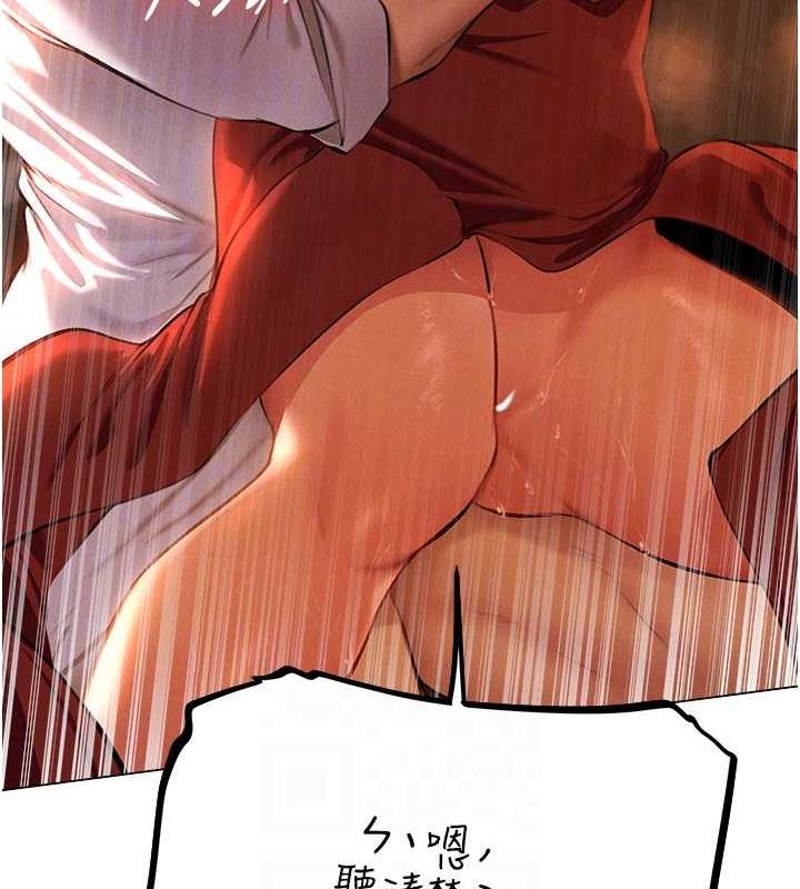 31P - 人妻猎人